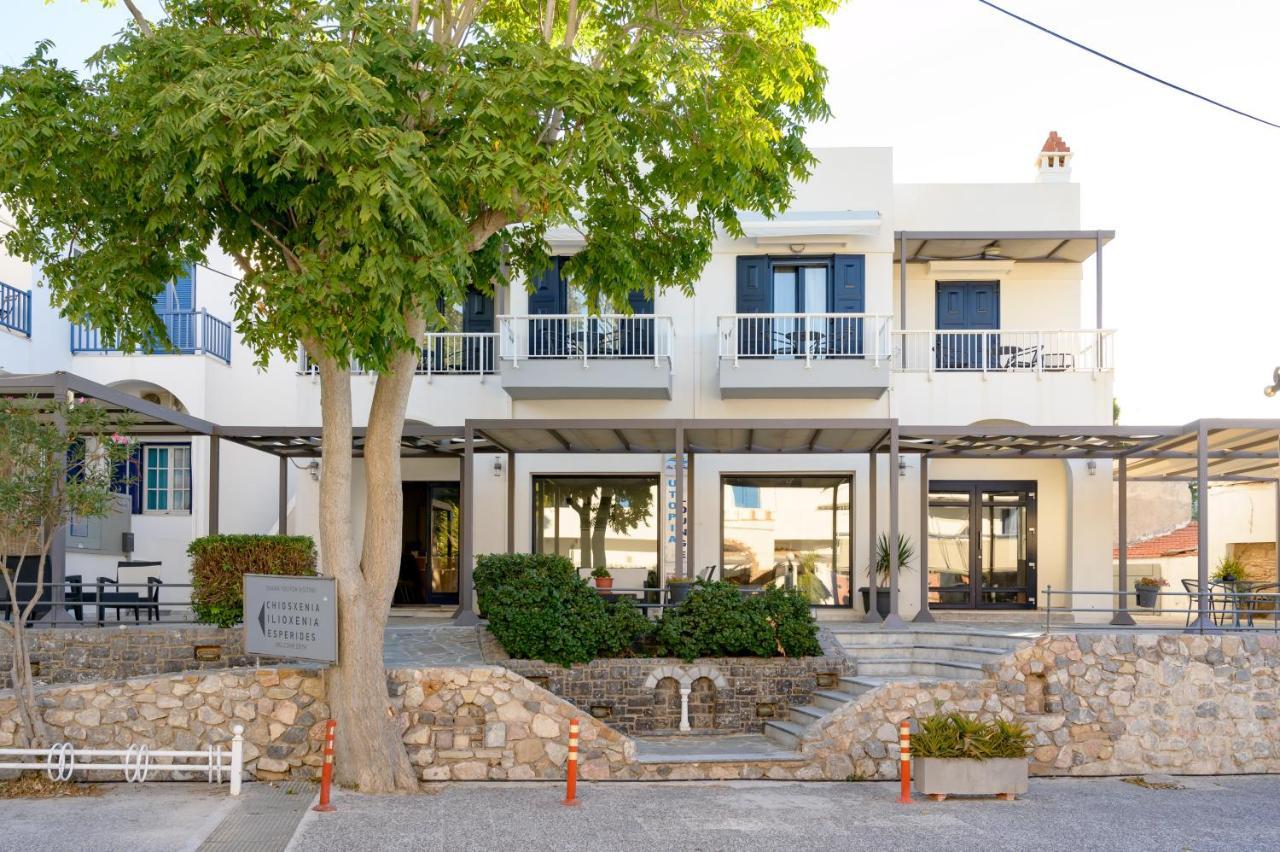 Ilioxenia Chios Studios & Apartments Paralia Agias Foteinis 외부 사진