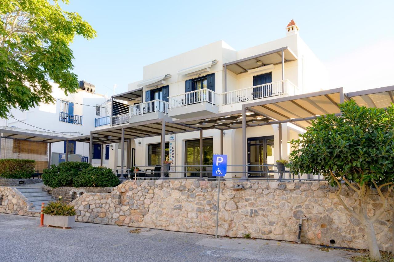 Ilioxenia Chios Studios & Apartments Paralia Agias Foteinis 외부 사진