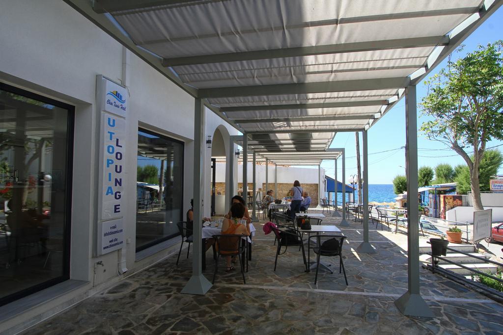 Ilioxenia Chios Studios & Apartments Paralia Agias Foteinis 외부 사진